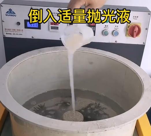 抛光液增加龙里不锈钢机械配件金属光泽