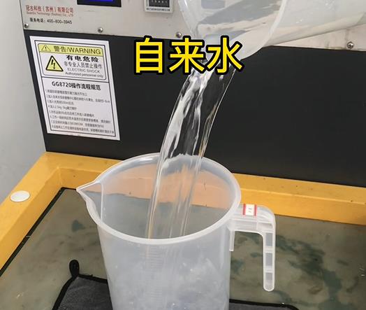 清水淹没龙里紫铜高频机配件