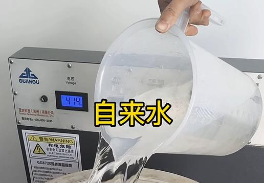 清水淹没龙里不锈钢螺母螺套